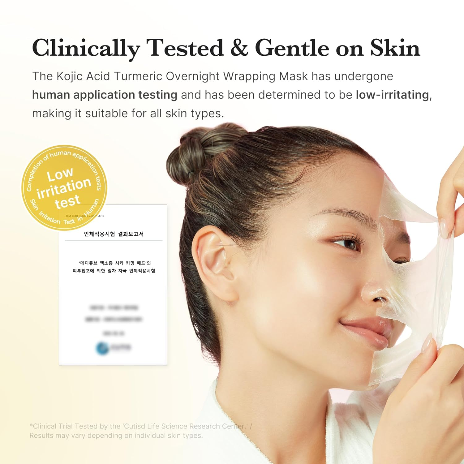 Alojalife-Kojic Acid Tumeric Overnight Peel Off Facial Mas-With free brush-Ingredient Analysis